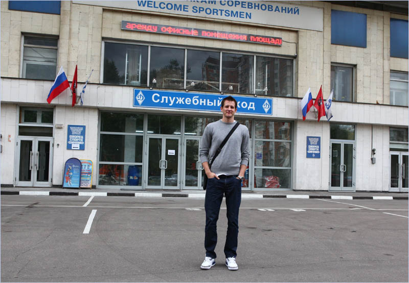Бартош Курек