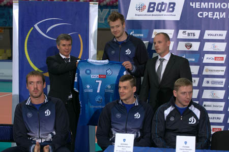 Презентация 2014