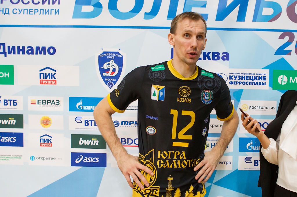 Дмитрий Козлов
