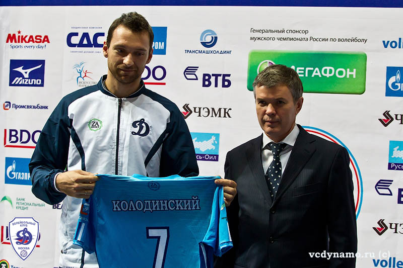 Пресс-конференция