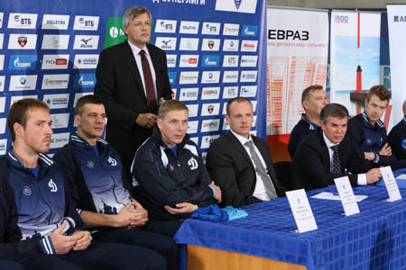 Презентация 2014
