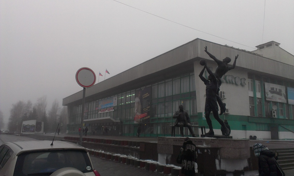 Полуфинал кубка